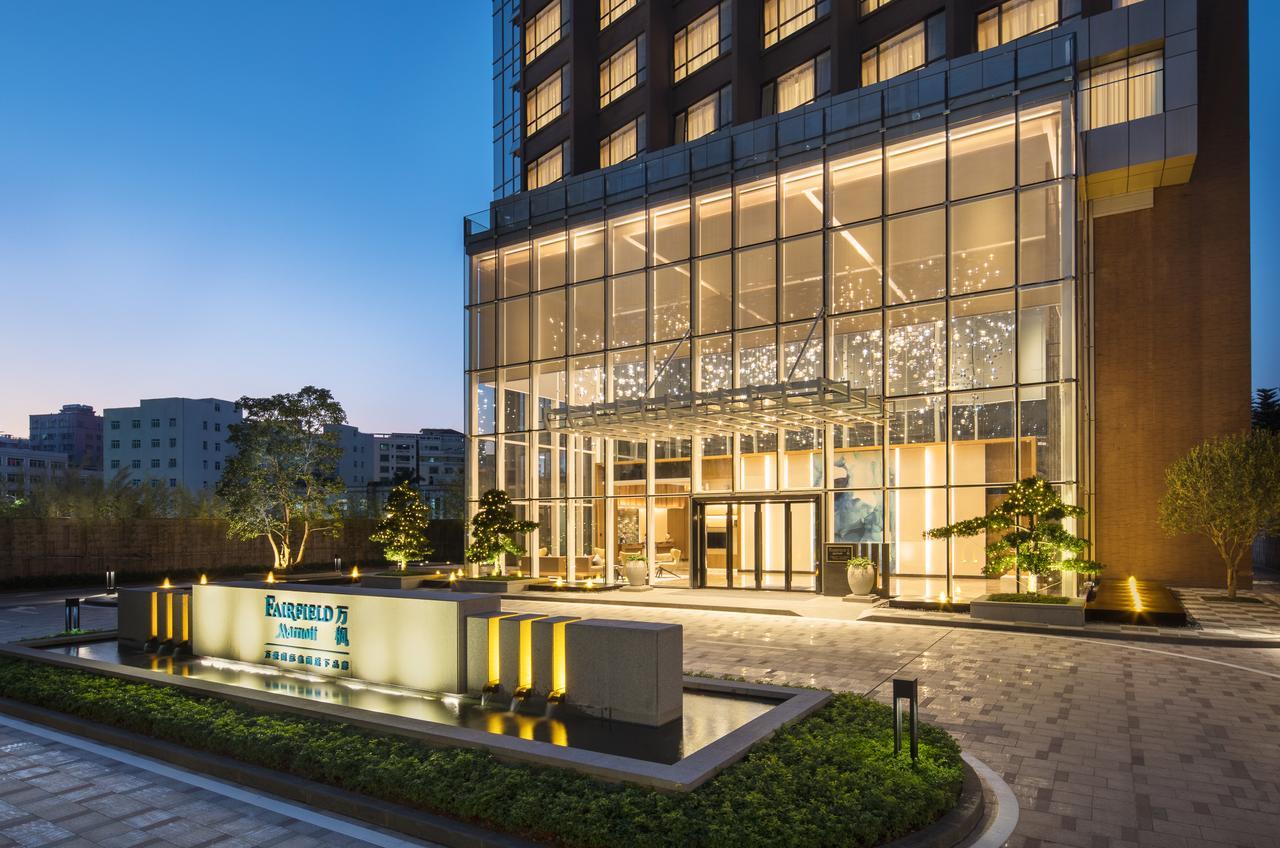 Fairfield By Marriott Dongguan Changping Экстерьер фото