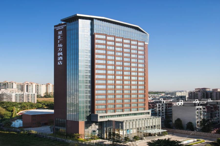 Fairfield By Marriott Dongguan Changping Экстерьер фото
